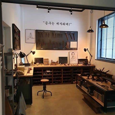 북성로 기술예술융합소 모루 · 네이버 지도·플레이스 4