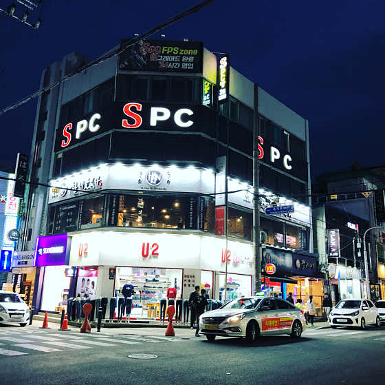 S PC방