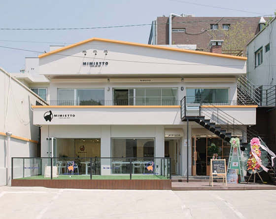 미미에토 · 네이버 지도·플레이스 1