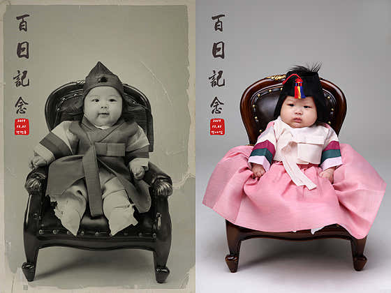 청실사진관