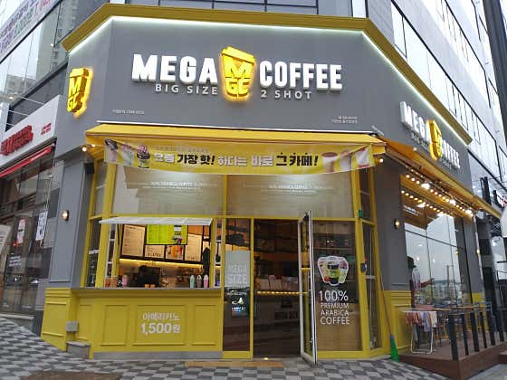 메가MGC커피 충주호암점