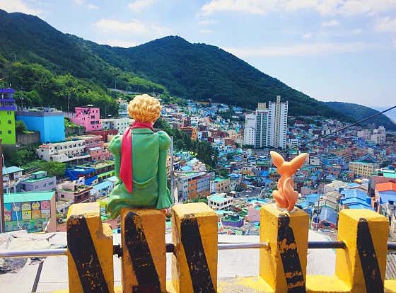 감천문화마을