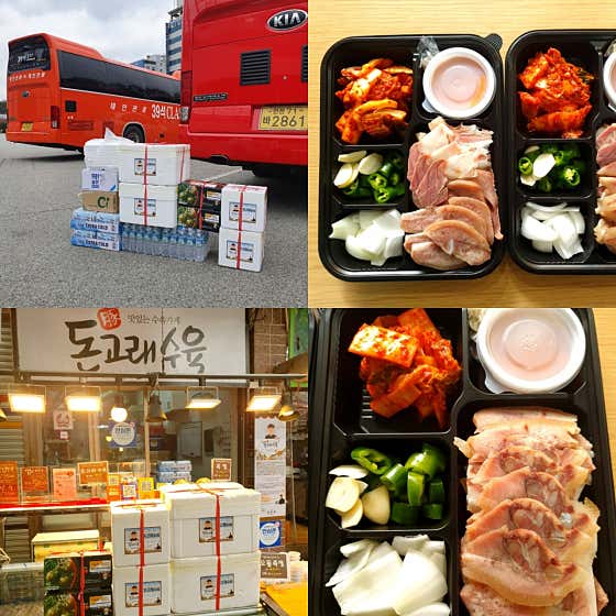 돈고래수육