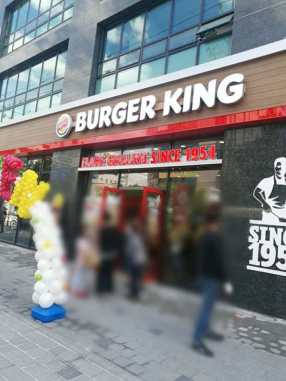 버거킹 망우점