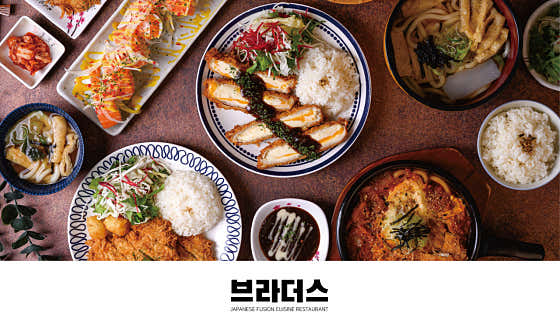 브라더스 서문시장점 · 네이버 지도·플레이스 4
