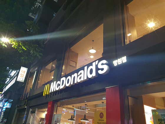 맥도날드 망원점