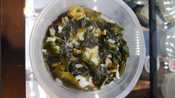 소고기 미역죽 메뉴 사진(네이버)
