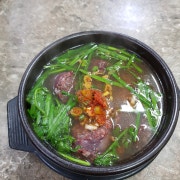 순대국밥 메뉴 사진(네이버)