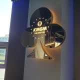 KMGM 세종나성점 가게 사진 6