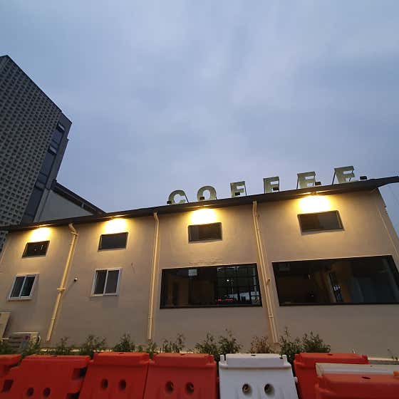 브로든커피컴퍼니 · 네이버 지도·플레이스 2