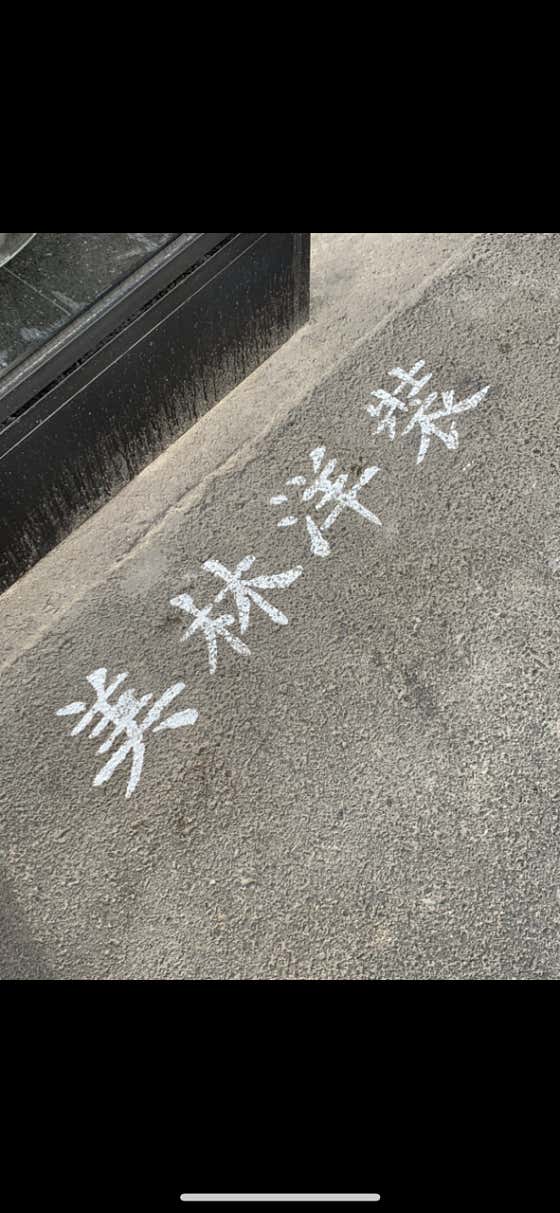 미림양장 부산본점 · 네이버 지도·플레이스 7