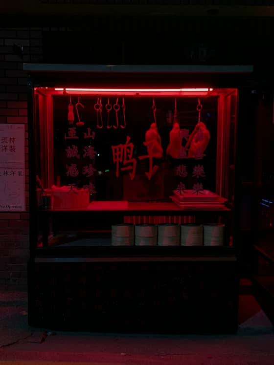 미림양장 부산본점 · 네이버 지도·플레이스 3
