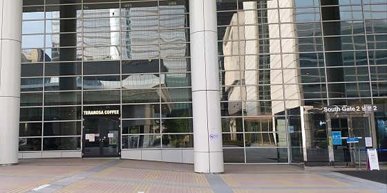 테라로사 코엑스점 사진 2