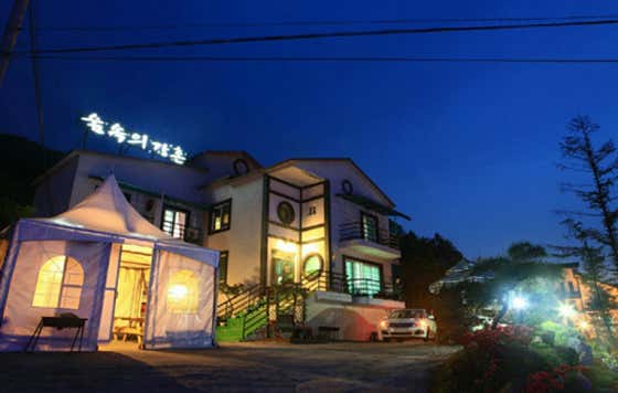 숲속의강촌 · 네이버 지도·플레이스 4