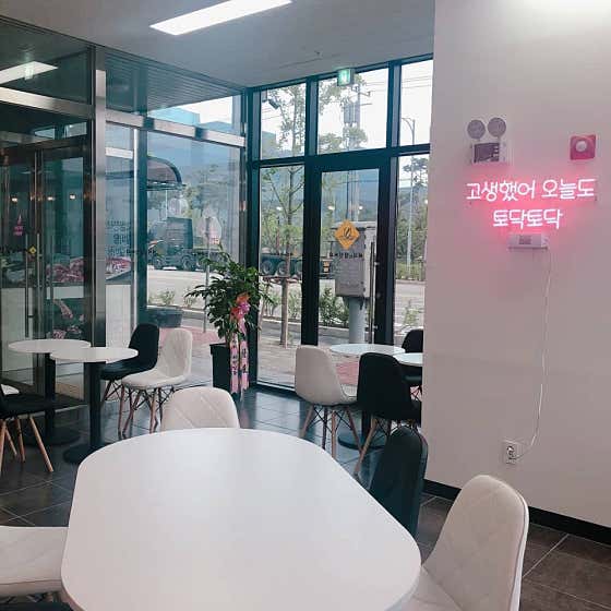커피는당진커피 · 네이버 지도·플레이스 2