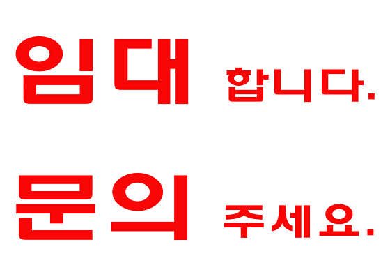 기지시 사진관