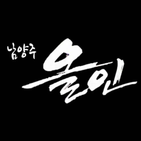 올인보드카페홀덤 홀덤펍 사진