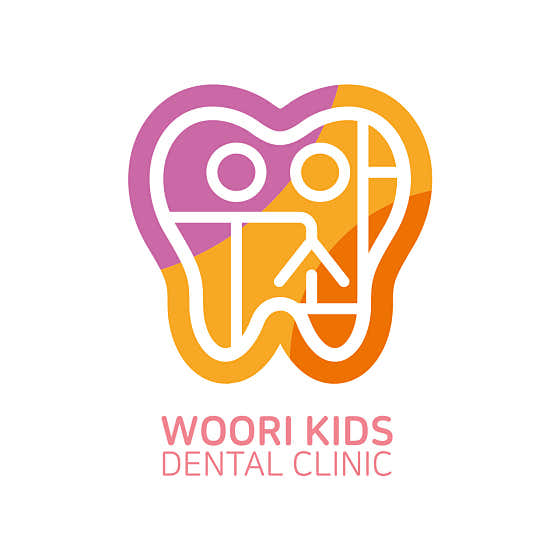 우리아이소아치과의원
