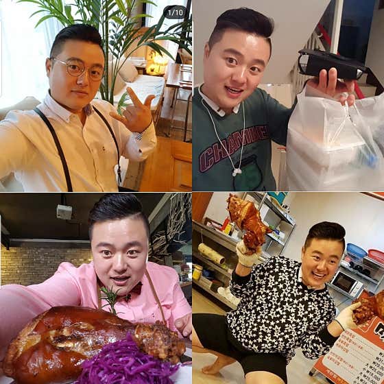 족발좌선생 · 네이버 지도·플레이스 8