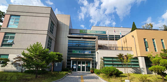 무실동행정복지센터