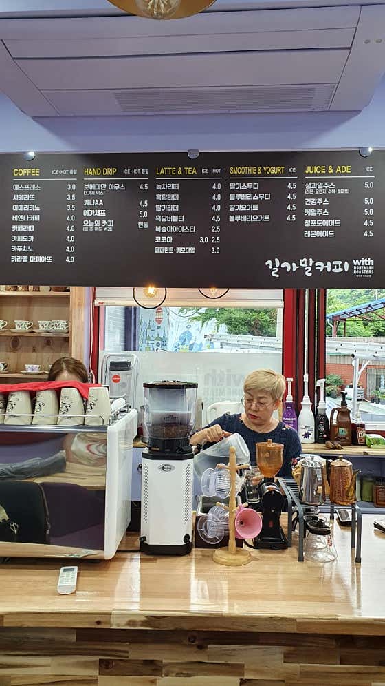 에스프레소 메뉴 사진(네이버)