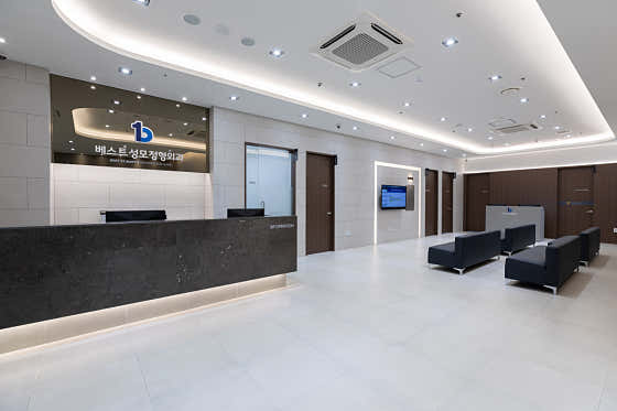 베스트성모정형외과의원