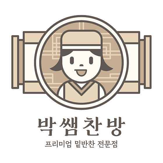 박쌤찬방