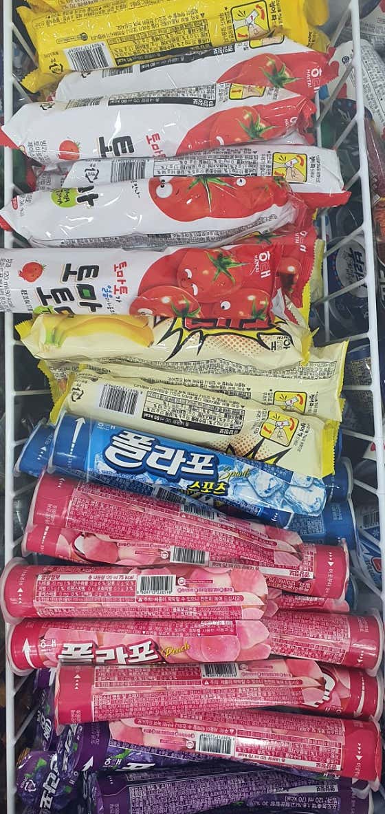 쭈쭈바 종류 메뉴 사진(네이버)