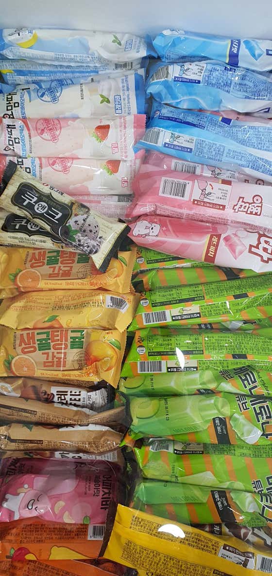 바 종류 메뉴 사진(네이버)