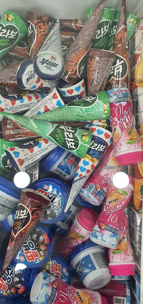 콘 종류 메뉴 사진(네이버)