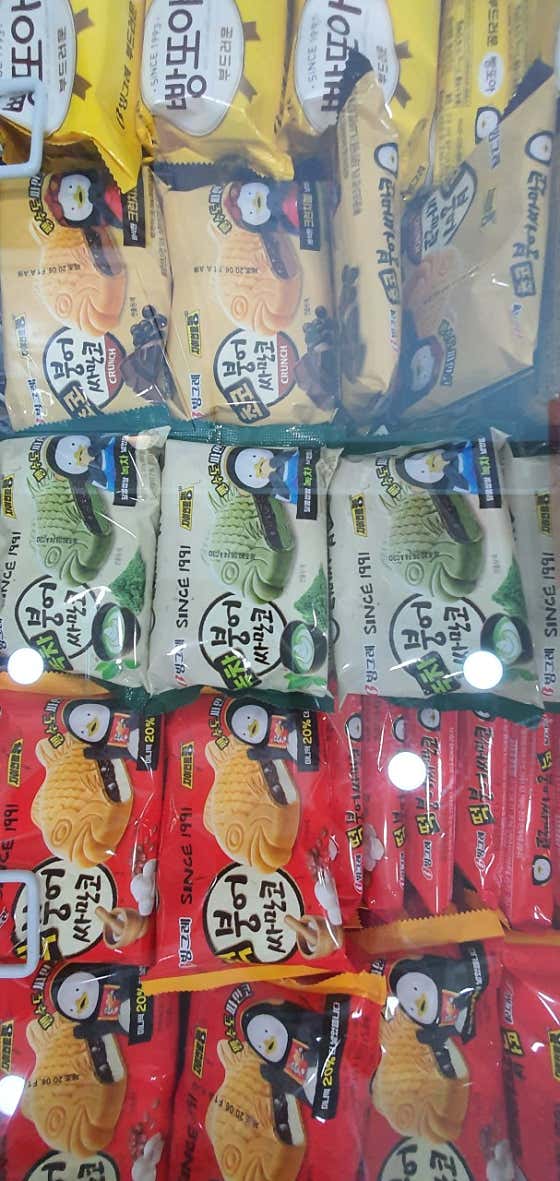샌드류 메뉴 사진(네이버)