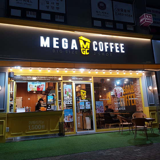 메가MGC커피 광주화정현대점