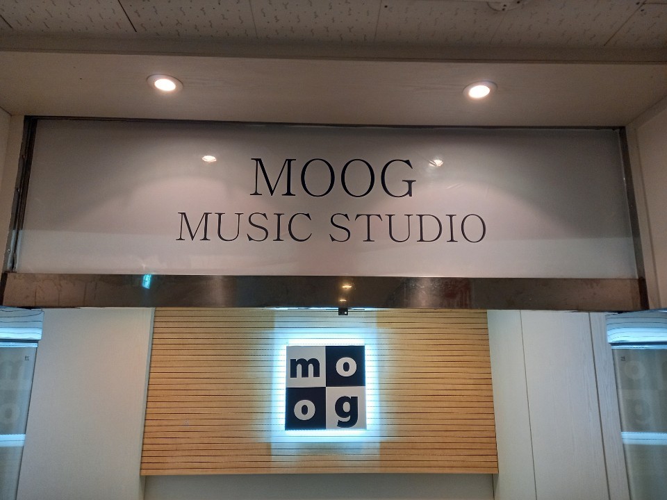 Studio image 2