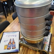 황제5단해물찜 메뉴 사진(네이버)