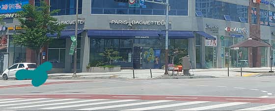 파리바게뜨 내포아이프라자