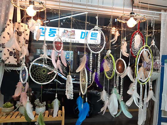 큐트 테이블 · 네이버 지도·플레이스 6