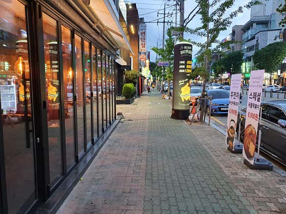 빅대디치킨 수성범어점 · 네이버 지도·플레이스 9