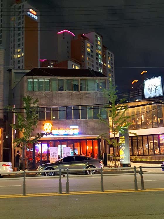 빅대디치킨 수성범어점 · 네이버 지도·플레이스 7