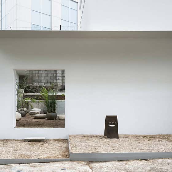 La Heen Gallery · 네이버 지도·플레이스 2