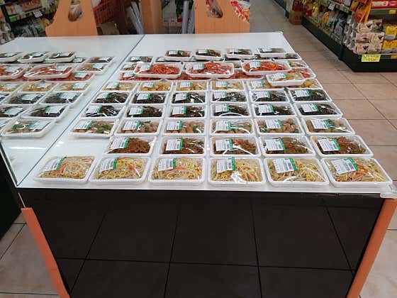 정아네반찬가게