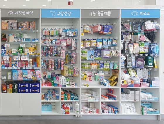 아란온누리약국 · 네이버 지도·플레이스 5