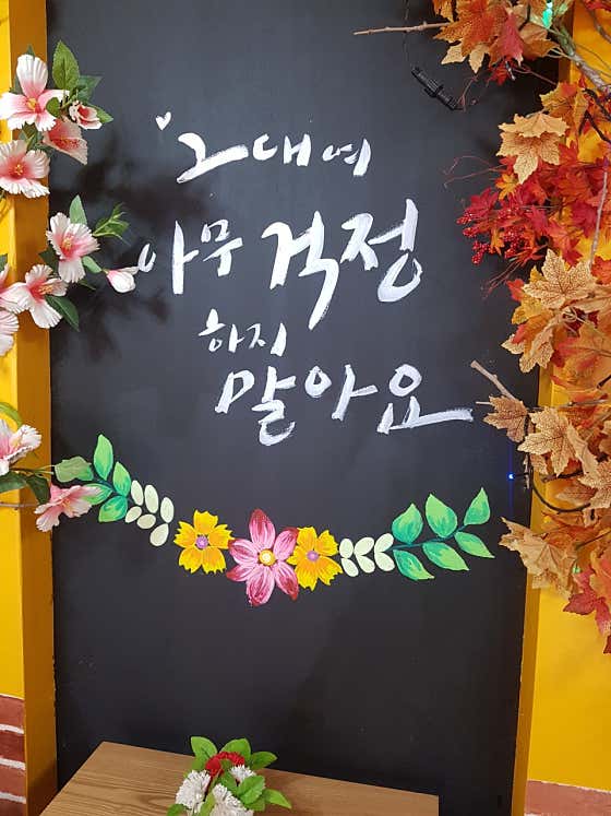Cafe용문 · 네이버 지도·플레이스 9