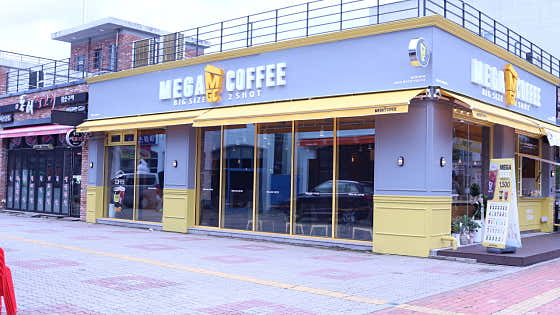 메가MGC커피 청주오창2산업단지점
