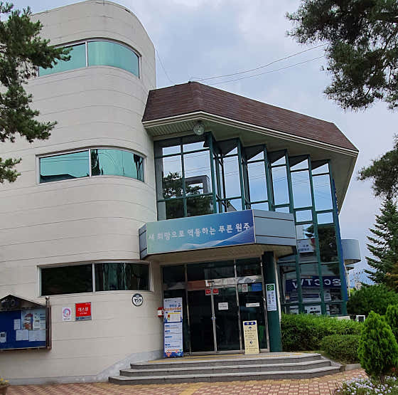 일산동 행정복지센터