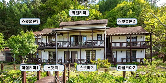 깜포펜션 · 네이버 지도·플레이스 3