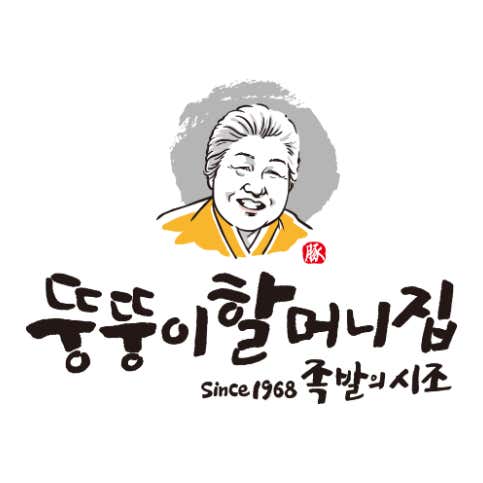 네이버 플레이스 뚱뚱이할머니집 : 네이버