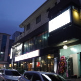 위너스 라운지 펍 충주점 가게 사진 5