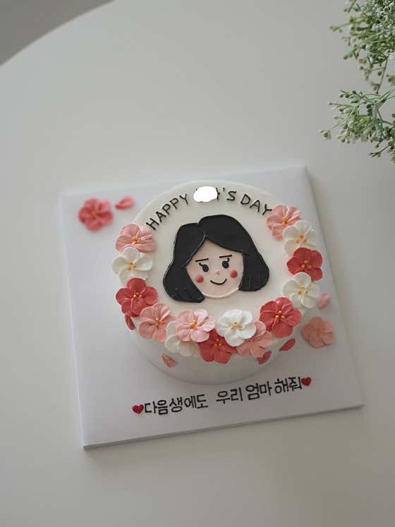 사월 · 네이버 지도·플레이스 9