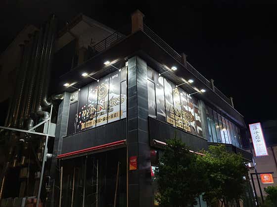 위너스 라운지 펍 충주점 홀덤펍 사진