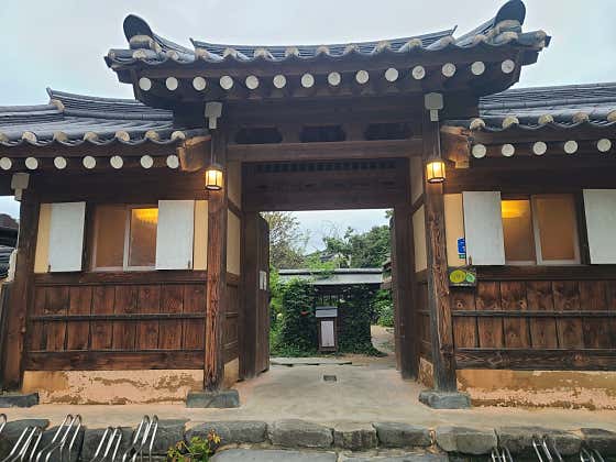 고당 · 네이버 지도·플레이스 5